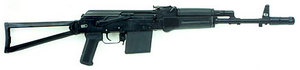 Самозарядный карабин Сайга - 410К-02