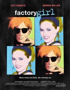 посмотреть "Factory girl"