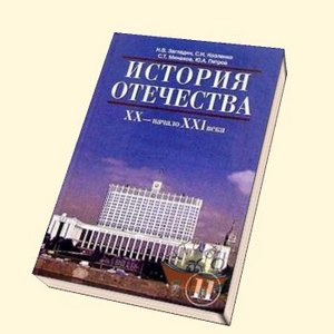 Сдать последний экзамен на отлично