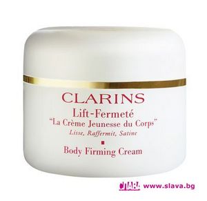 Clarins Creme Masvelt