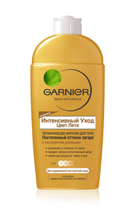 Garnier Цвет лета