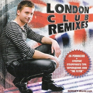 London Club Remixes