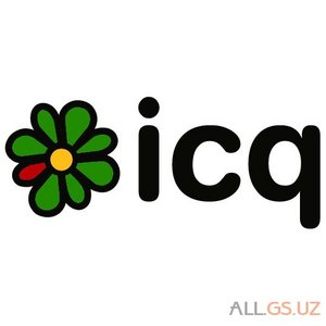 короткий номерок icq