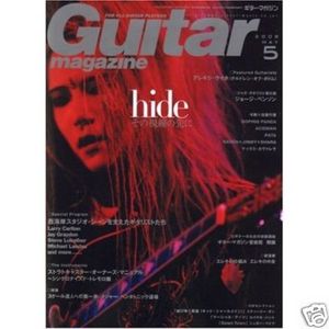 Guiter Magazine 05/2008 hide(18 pages)