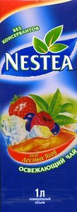 Nestea