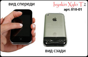 Пластиковый чехол Ксило Т2 ля iPhone