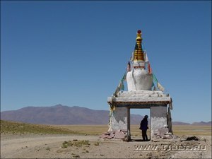 Побывать в Тибете