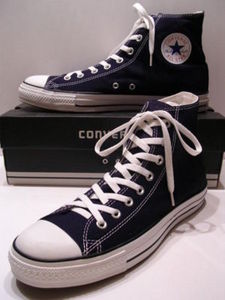 new converse