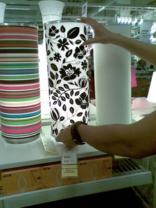 лампа настольная (белая с черными цветами), IKEA