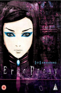 Ergo Proxy