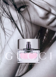 Gucci Eau De Parfum 2