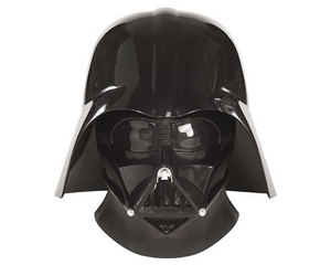Star Wars — Darth Vader Supreme Edition Mask