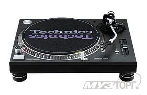 TECHNICS SL1210MK2E