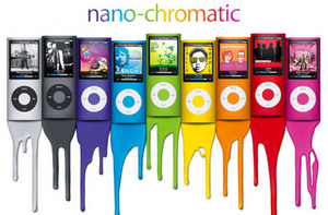 Nano Chromatic Blue 16 Gb