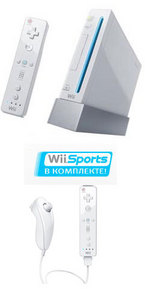 wii