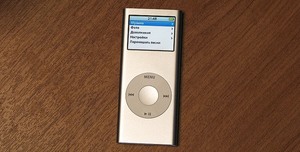 Ipod