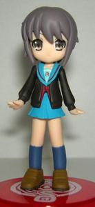 The Melancholy of Haruhi Suzumiya - gas. vol1 - Yuki Nagato