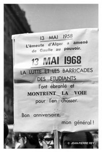 жить в Париже 1968 года