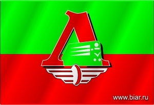 флаг Локомотива