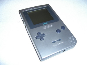 Nintendo Game Boy Light