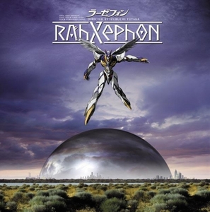 RahXephon