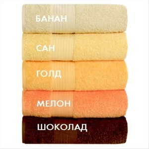 махровые полотенца цвет мелон