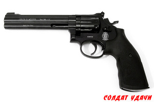 Пистолет пневматический S&W 4480000 586 6"