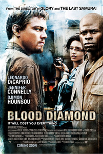 Кровавый алмаз (Эдвард Цвик, 2006)