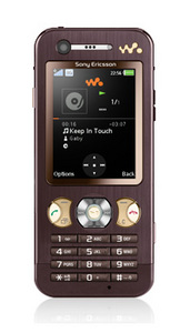 sony ericsson w890i