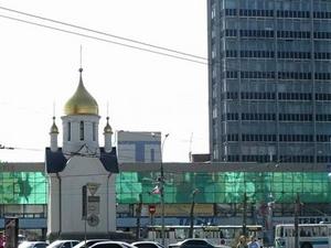 съездить в Новосибирск