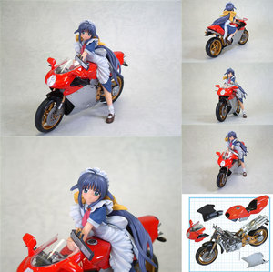 Mahoromatic figure