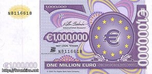 Срочно маме отдали долг за квартиру