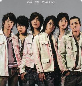 Сходить на концерт KAT-TUN