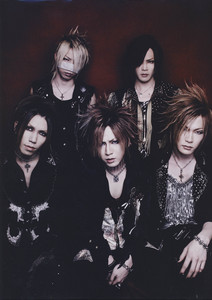 Концерт The Gazette