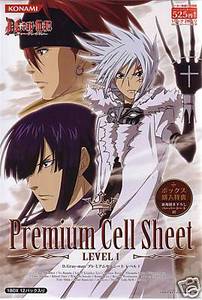 D.Gray-man Premium Cell Sheet Level 1 Sealed Box