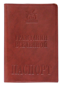 Обложка для паспорта