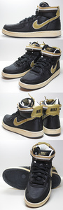 Nike Vandal Hi Supreme