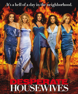 Отчаянные домохозяйки