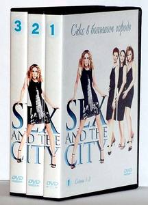 DVD Sex and the city, 1-6 сезоны