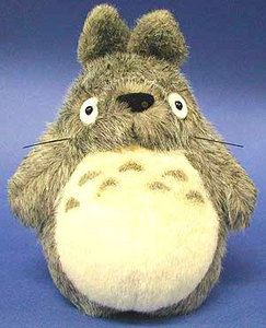 Tonari no Totoro Plush Toy - Big Totoro (Small / Dark Gray)