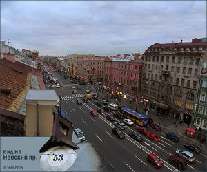 В Питер
