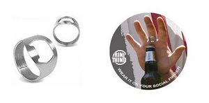 единственное укрешение которое должно быть