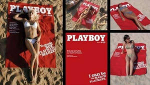 playboy полотенце