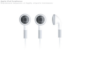 Apple iPod Earphones