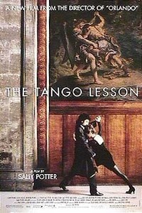 "Урок танго"