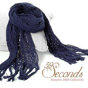 Crocheted Muffler - Blue