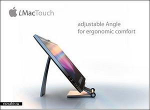 LMacTouch