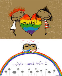 хочу влюбиться!!!