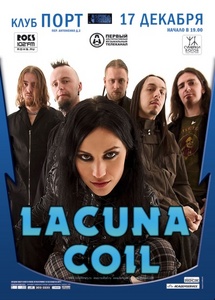 Lacuna Coil 17.12.2008