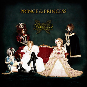 Versailles "Prince & Princess"